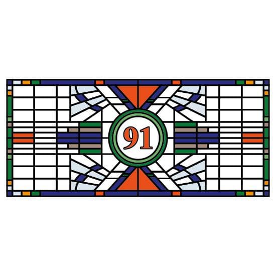 Olivia Stained Glass Door Number